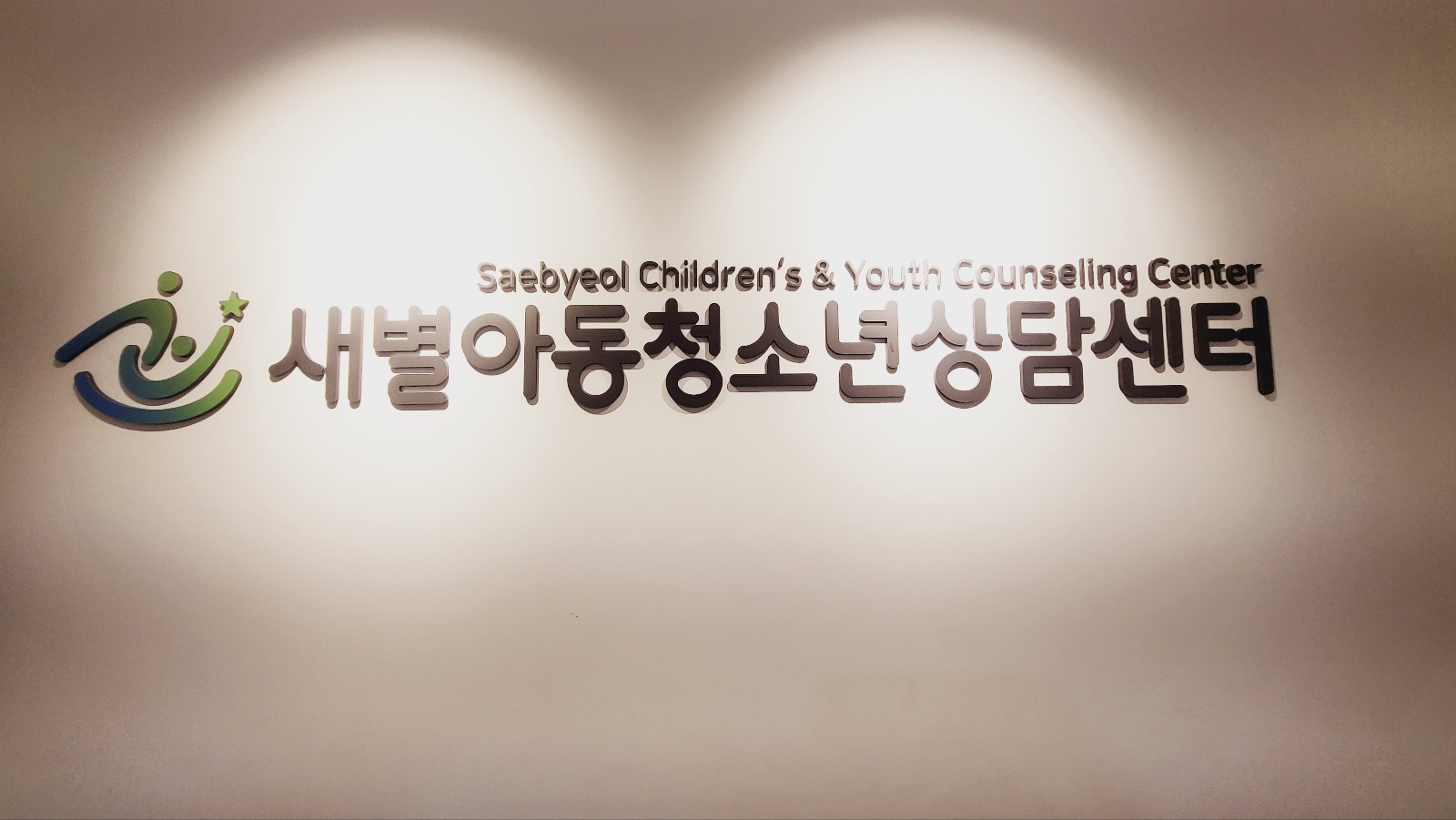 2000769928_T8HajD7z_5c7f6bc57a12092fa692fde28dc8184294c93575.jpg 이미지크게보기