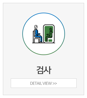 새별아동청소년상담센터_메인중간_